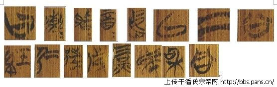 2011\12\13\131679648404560.jpg                                                                      